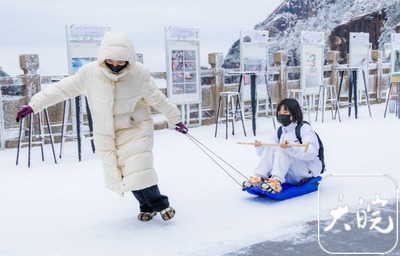 2024年一季度这些门票减免了!黄山开展"三免二减半"优惠政策