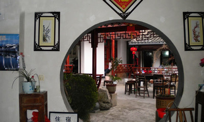 宏村南湖倚湖绿苑客栈