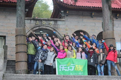 精品黄山两日游 醉美日出、星空与宏村住宿，名额有限速抢！