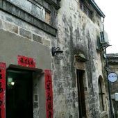 宏村与黄山住宿全攻略 携程酒店预订指南