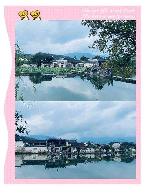 宏村游玩全攻略:门票,交通,美食,住宿